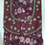 Alphine nighties l L Brown #002946