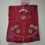Shandar XXL XXL Crimson #003084