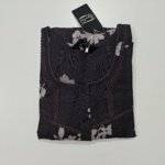 Alpine figure fine Xl XL Black #002979