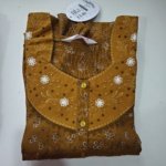 Shandar Xl XL Olive #003073