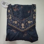 Shandar Xl XL Royal Blue #003074