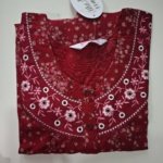 Shandar Xl XL Crimson #003071