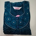 Shandar M M Navy Blue #003061