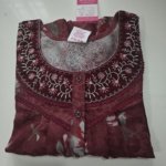 Shandar L L Brown #003097