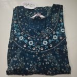Shandar L L Royal Blue #003089